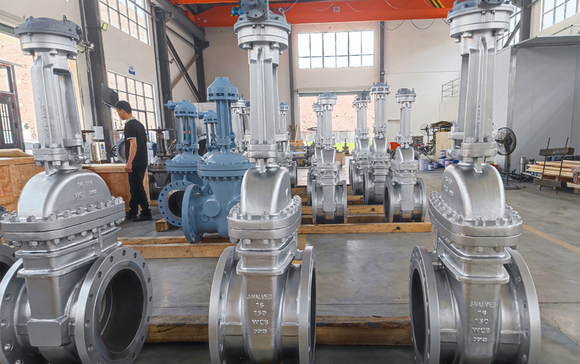 API600-WEDED-GATE-VALVE