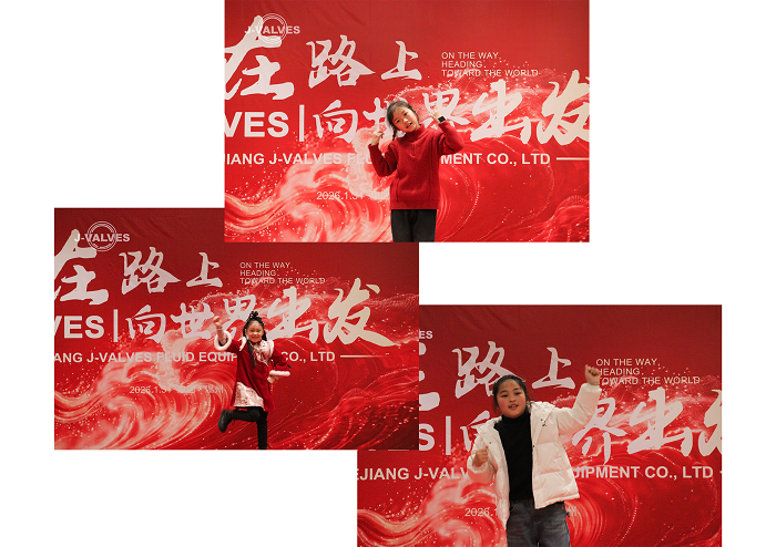 Динамичный танец для ежегодного собрания