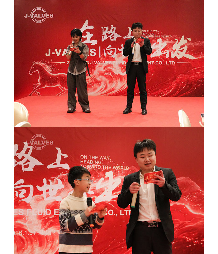 Хозяин ежегодного собрания