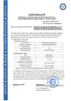 //iqrorwxhlpiilj5q-static.leadongcdn.com/cloud/mnBpoKnrRllSikqpjllij/C95800-Butterfly-Valves-API-607-Fire-Protection-Certification.jpg