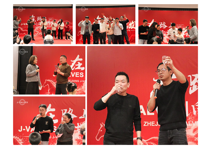 Розыгрыш-сюрприз для ежегодного собрания