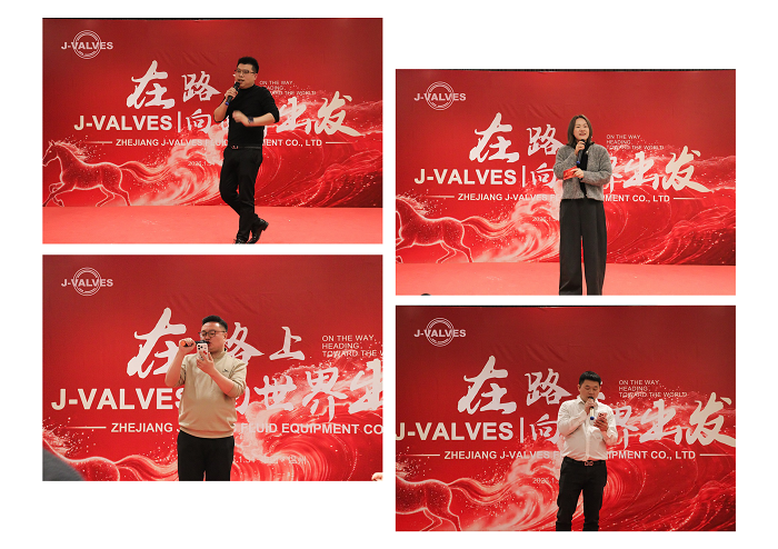 Веселые песни для ежегодного собрания