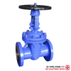 Стандарт DIN DN80 PN25 1.4404 Клапан фланцевого затвора нержавеющей стали.