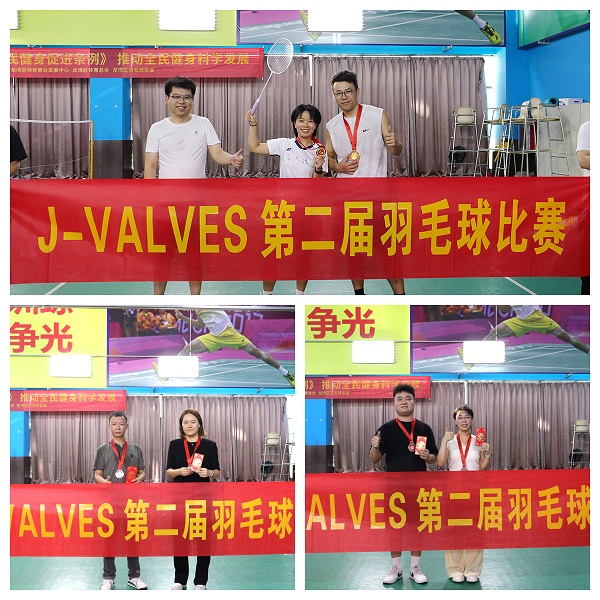 Второй J-VALVES конкурс бадминтона5