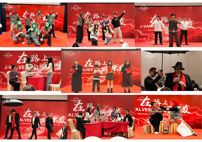 Комикс о ежегодном собрании