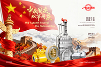 //iqrorwxhlpiilj5q-static.leadongcdn.com/cloud/mqBpoKnrRllSrlmkinloj/Poster-Design-for-the-Mid-Autumn-Festival-and-National-Day.jpg