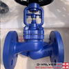 DIN PN40 PN16 F4 F5 CAST Стальная стальная фланцевая фланцевая экрана